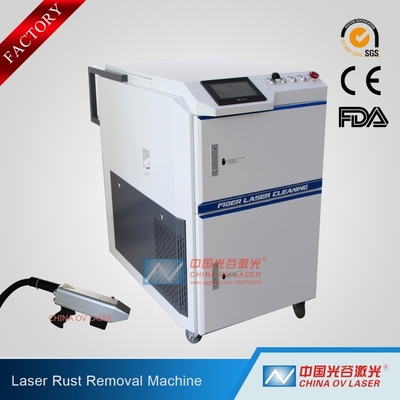 Printing Shops Motor Automotive Bearings Cleaning Machine / Laser Rust Removal Machine